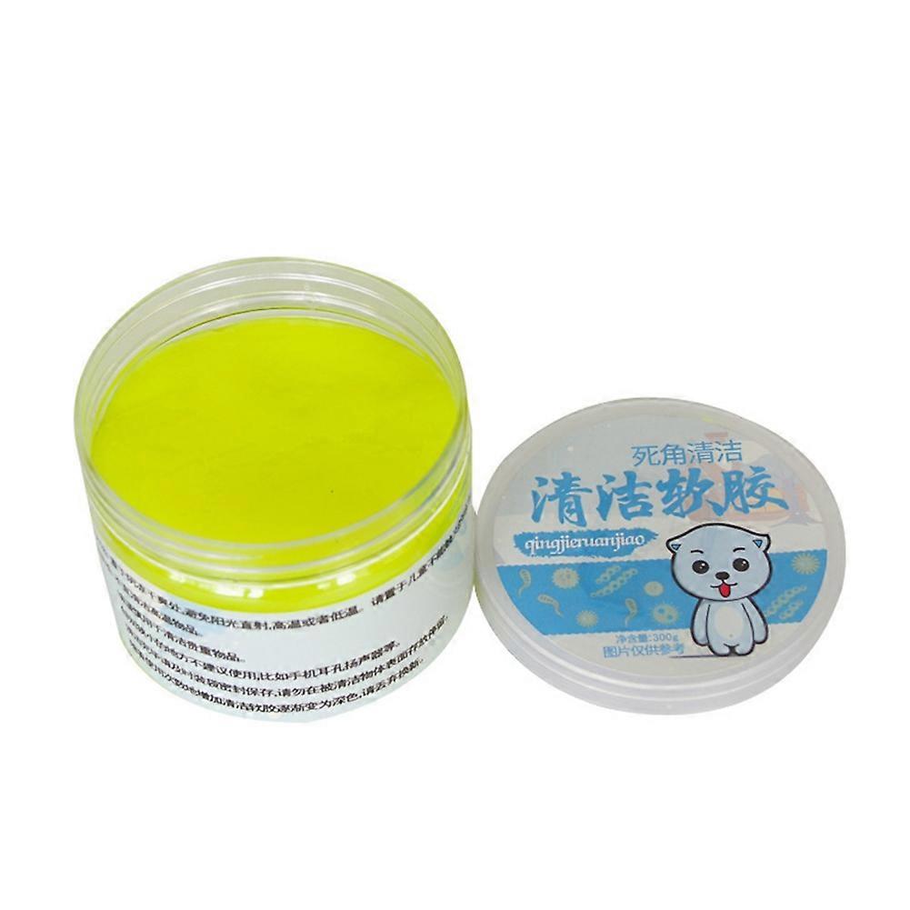 Car Home Multi-function Cleaning Tool Mud Dust Dirt Cleaner Glue(pure Yellow)