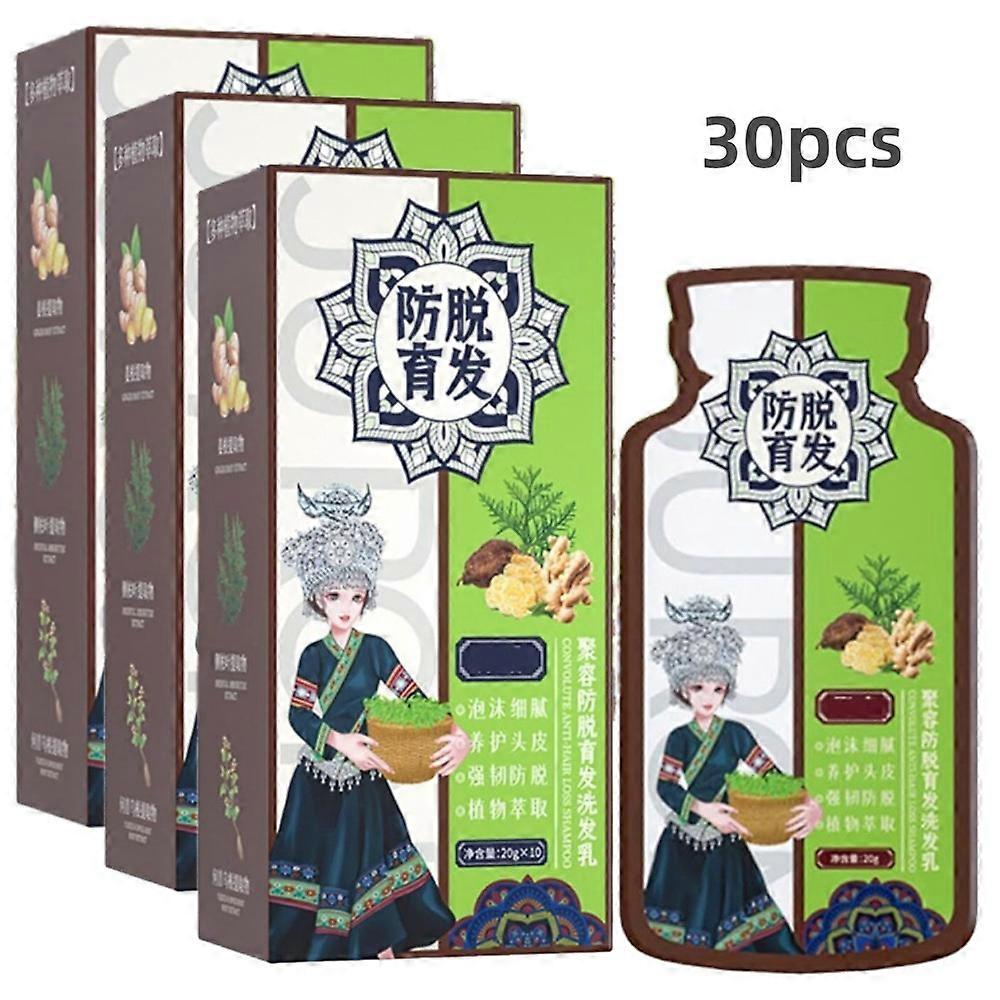 30X مستخلص نبات الزنجبيل شامبو مضاد لتساقط الشعر لتنعيم وترطيب الشعر 20 مل