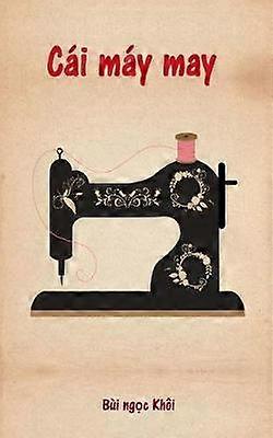Cái máy may
