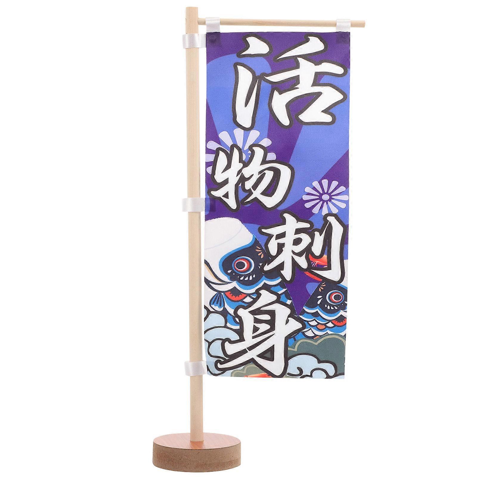 Vertical Japanese Flag Japanese Table Flag Festive Decoration 30x12cm Food Menu Display 1Pack