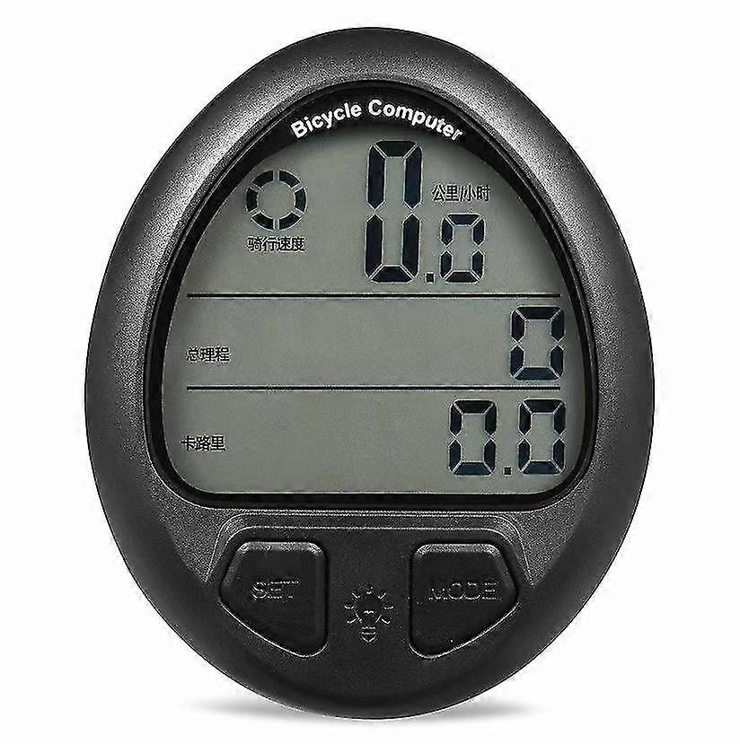 Goose egg-shaped large-screen bicycle cable code meter mountain bike speedometer