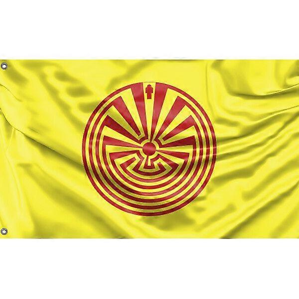 Pima People Flag Pattern 081