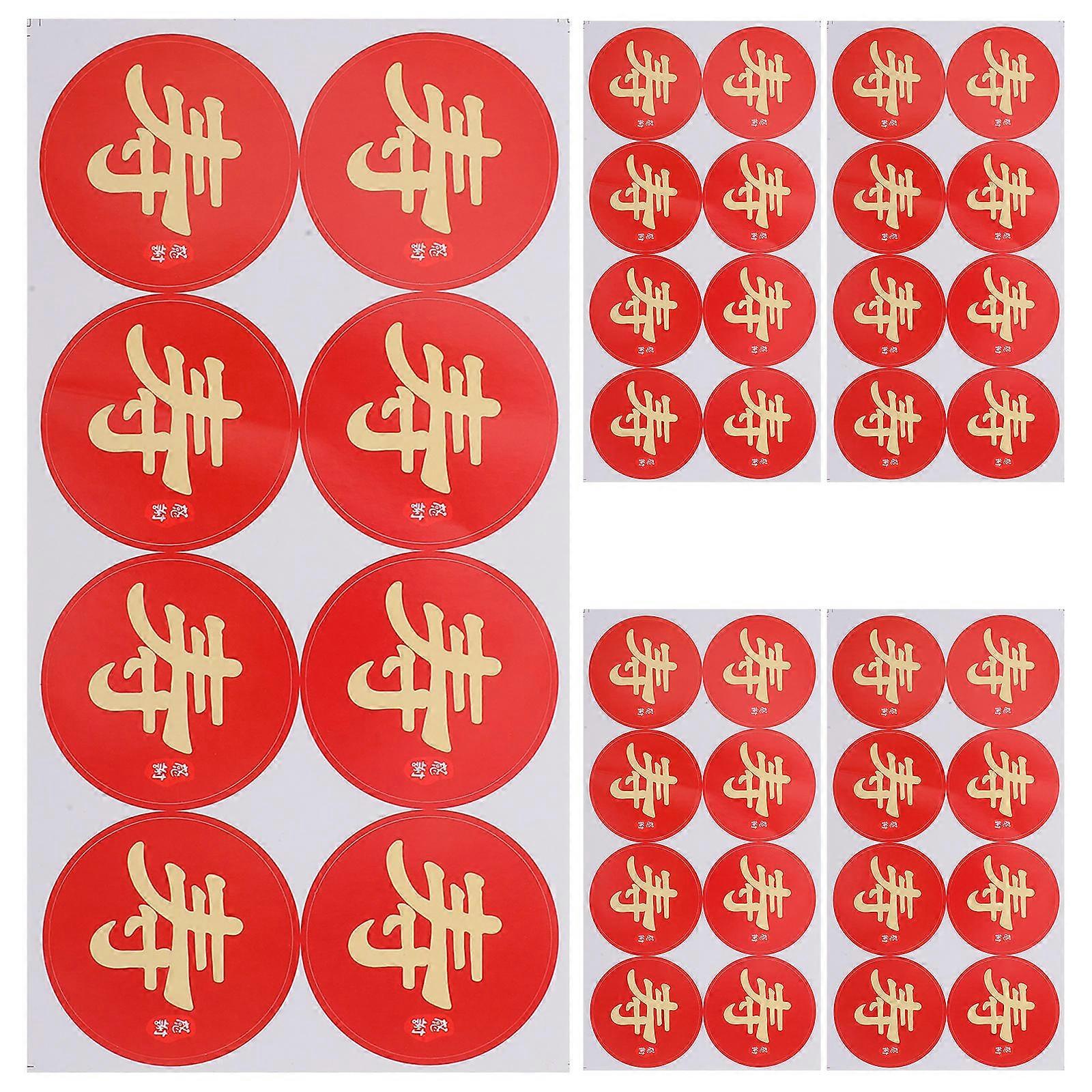 40Pcs Red Paper Stickers for Longevity Character Cake Decoration Use