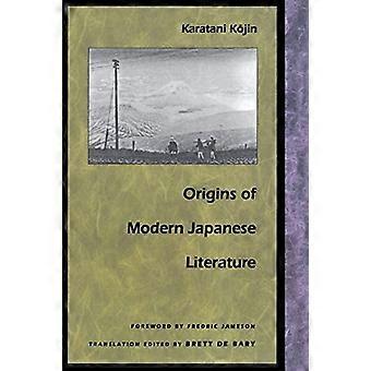 Ursprunget till Modern japansk litteratur (efter samtida ingrepp)
