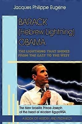Barack (ebraică