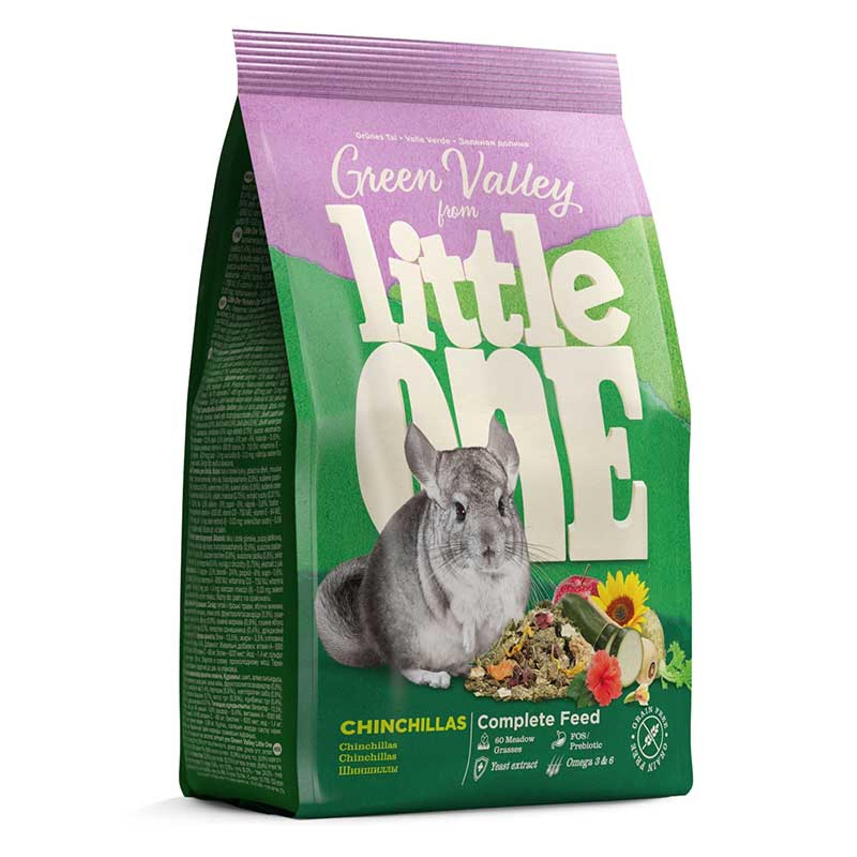 龙猫的小一号绿谷饲料