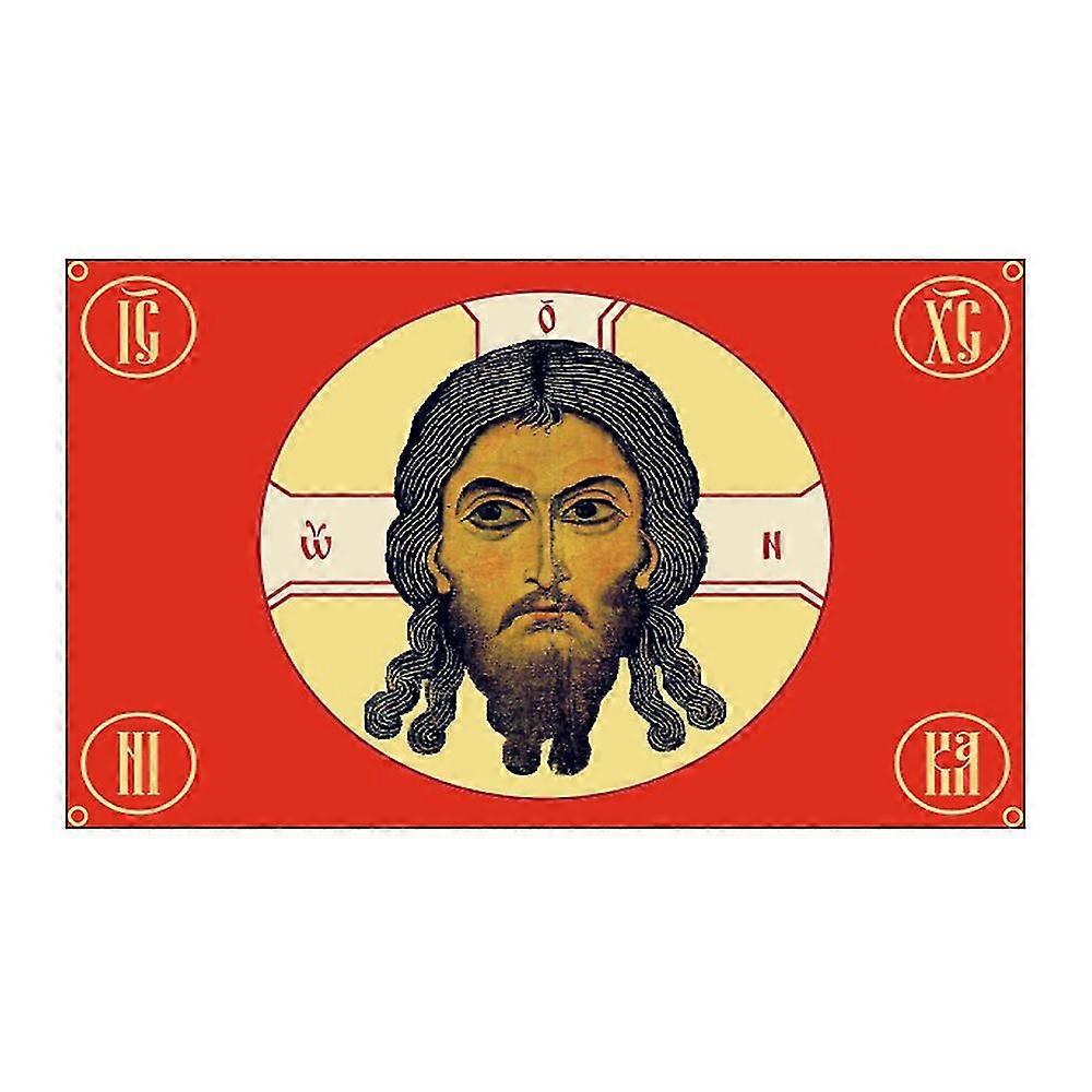 90x150cm Ρωσικό αυτοκρατορικό διακοσμητικό banner σημαίας Gonfalon Jesus 4 τρύπες σε 4 γωνίες