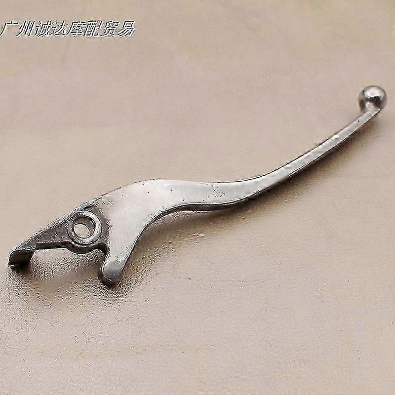 Motorcycle modification parts, motorcycle brake handle, lever, horizon, thin brake handle, small monkey, little ninja horn