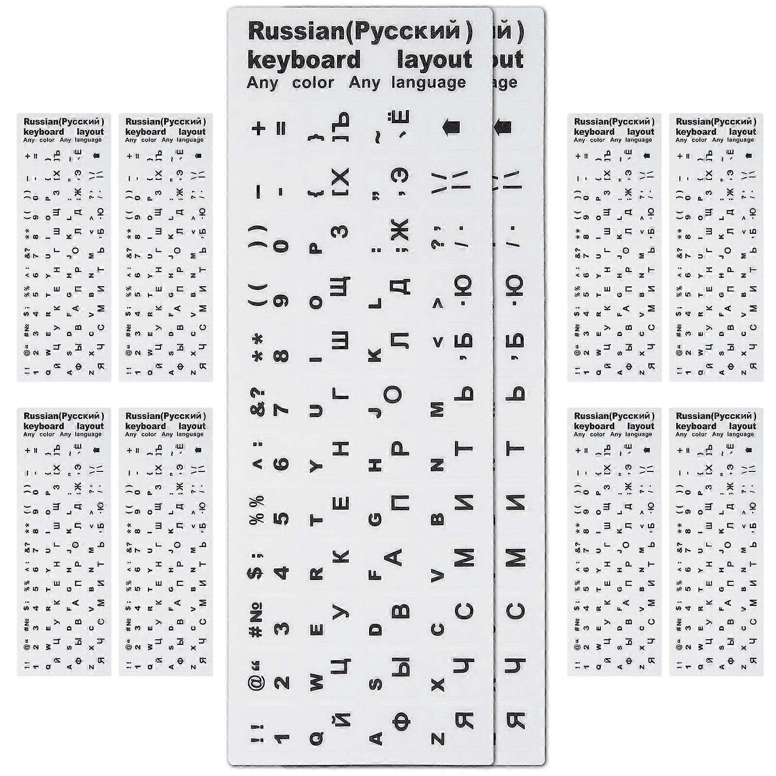 Keyboard Sticker Letter Replacement Russian Keyboard Label Daily Use Easy Installation 10Pcs