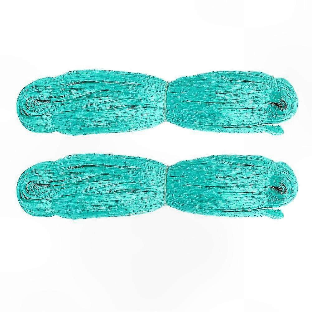 2Pcs Insect Protection Net with Small Holes for Orchard and Garden Use 4x12m Birdproof Mesh for Fruit Trees and Plants