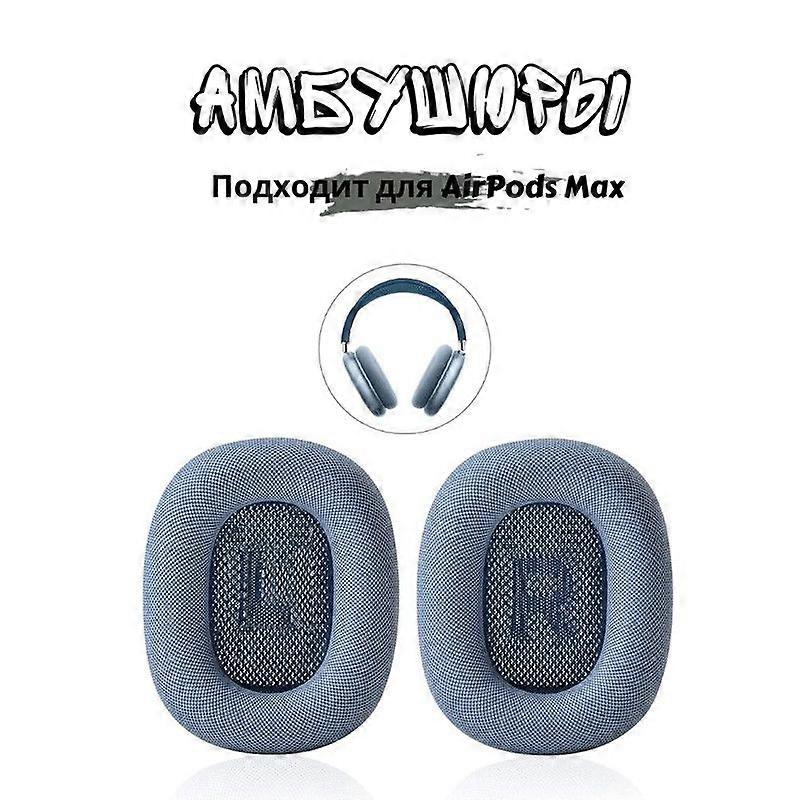 Ear pads Compatible with Apple Earpods Max, blue