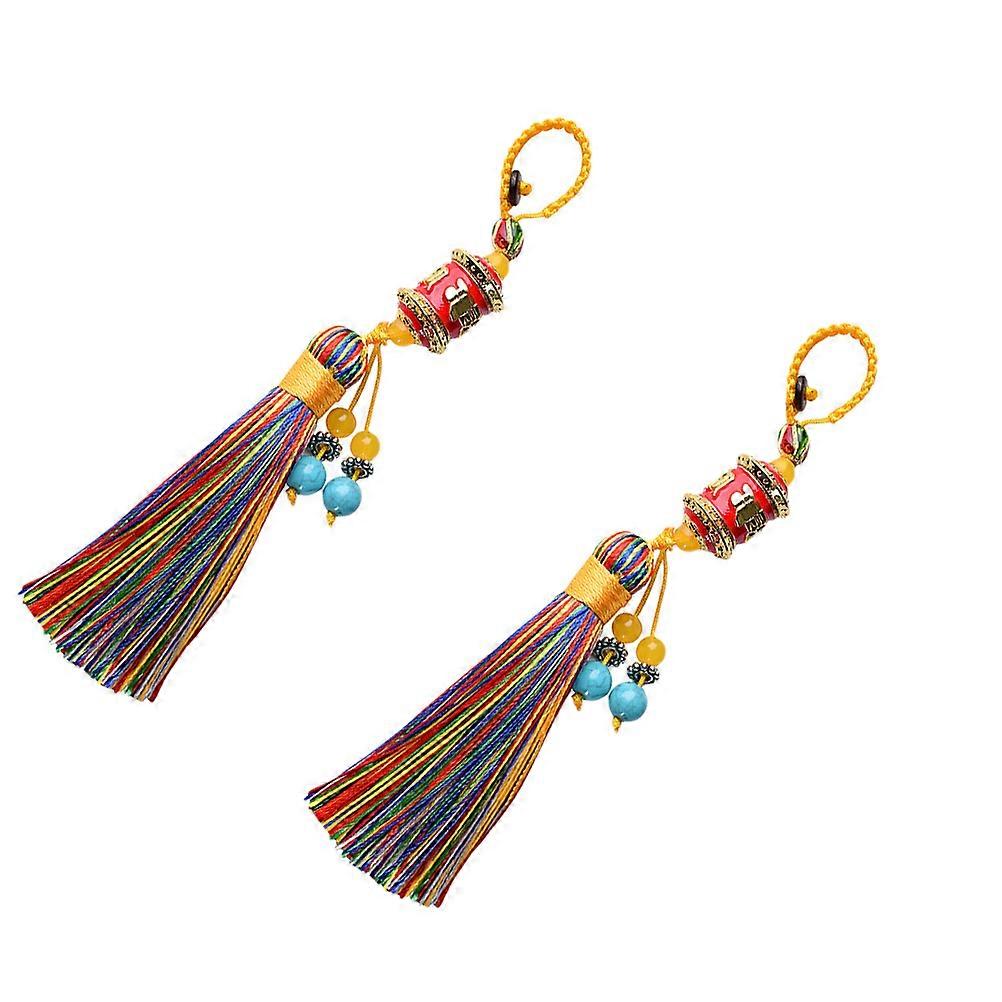 車のインテリアに最適な中国風の吊り下げキーの装飾2Pcsマルチカラー