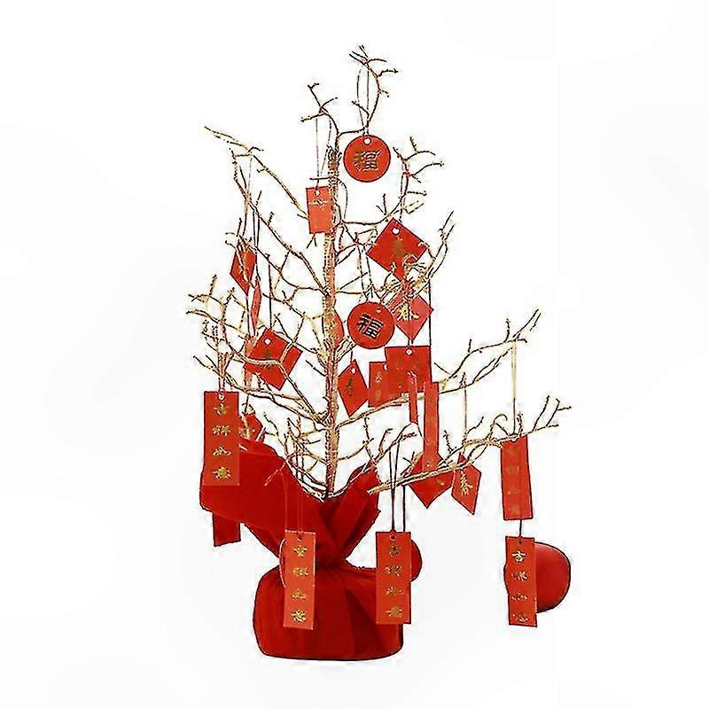 Single Elegant Tree Decoration