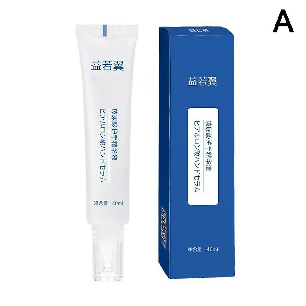 Hyaluronsyre Hand Essence Cream Høst Vinter Håndpleie