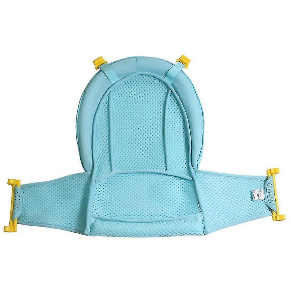 Baby Shower Frame T-net Hammock Double Layer Mesh Bath Seat Mat Adjustable