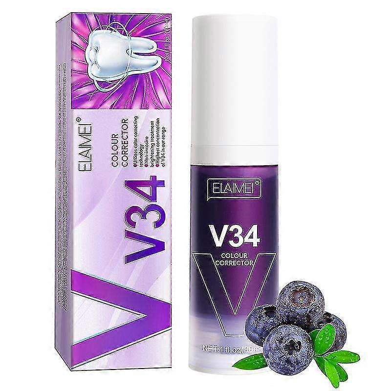 エライメイ修理ブライトホワイト抗敏感歯磨き粉はエナメル質の感度を向上させます虫歯止め歯の汚れは穏やかで新鮮(青/