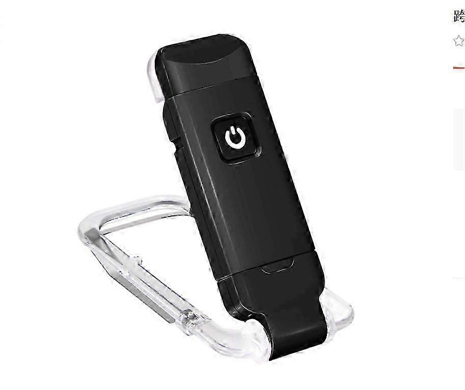 Energy-Efficient Folding Book Light