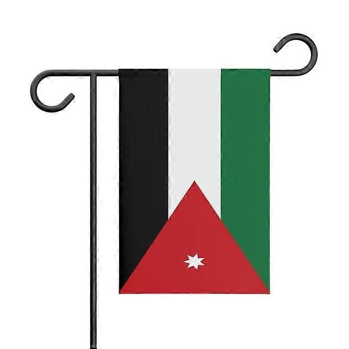 Jordan Garden Flag – 32 x 47.5 cm – Durable Polyester – Vertical Format – Outdoor