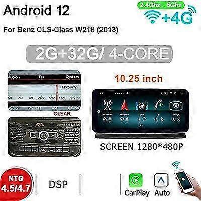 12.5'' 2 din Android 12 Car Radio GPS Screen Player for a Car Model from 2010-2017 with Auto Radios, CarPlay, and 4G SIM Stereo Options