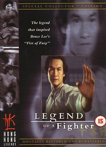 Legend of a Fighter DVD (2001) Leung Kar Yan Woo Ping (DIR) cert 15 - Region 2