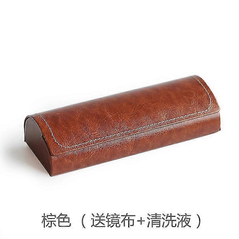 Classic Rigid Leather Look Vintage Eyeglass Case Sunglass Case