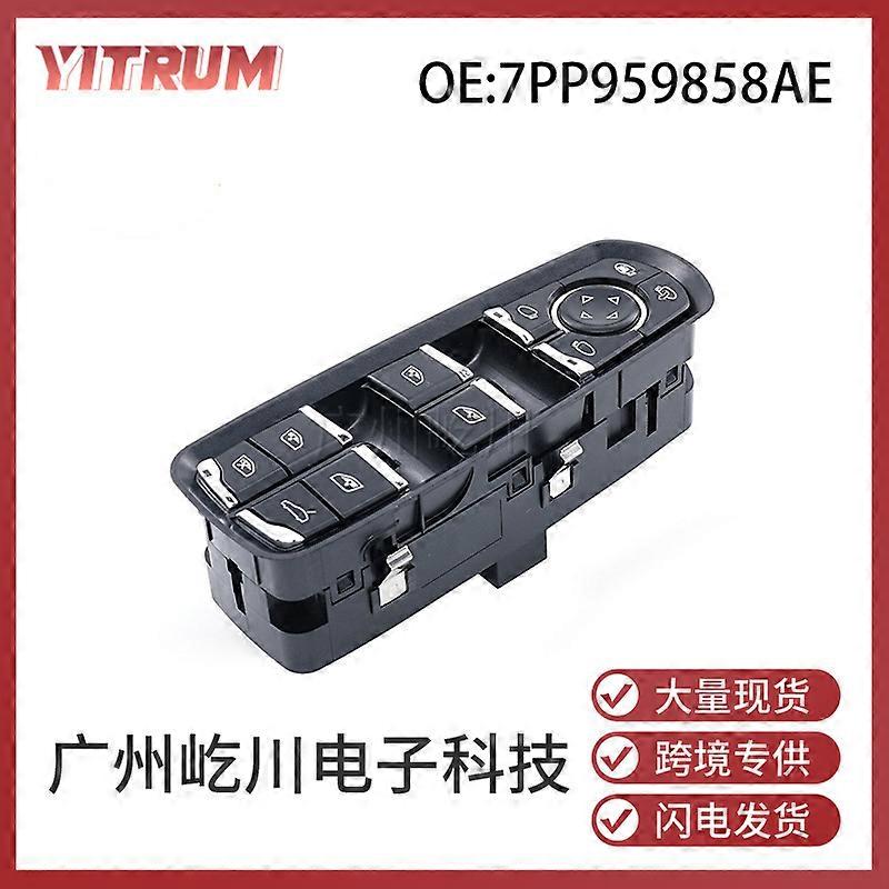 7PP959858AE Suitable for Porsche window lifter adjustment switch electric window control master switch