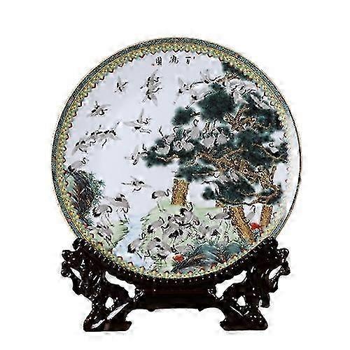 Decorative Trays - Endless Blessings - Red Wanfu