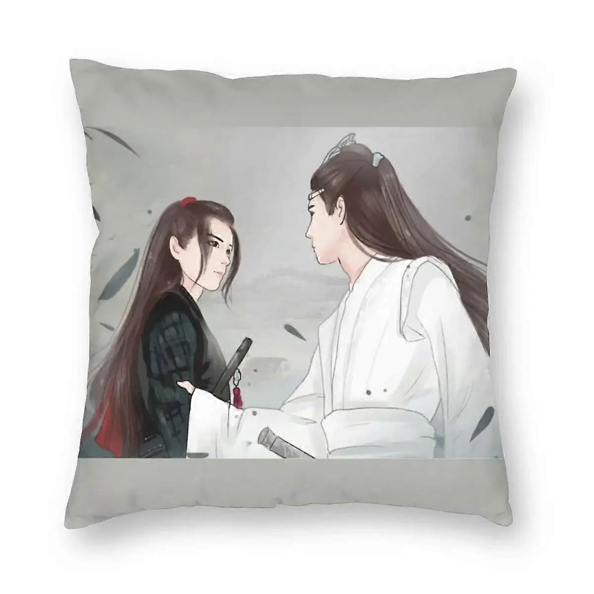 Housse de coussin carrée Lan Wangji (The Untamed Wuxian)