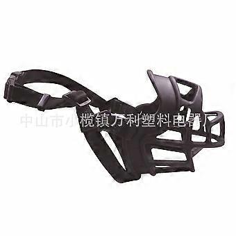 Dog Muzzle,Breathable,can Pant and Drink, Adjustable,Training Muzzle Medium-sized Dogs,Prevents Biting,Wildlife Scavenging 1st