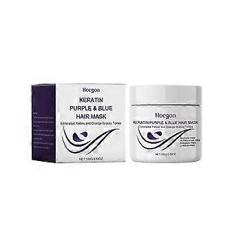 Keratin Purple Hair Mask Nourishes And Moisturizes Hair With A Gentle, Moist, Silky And Glossy Hair Mask