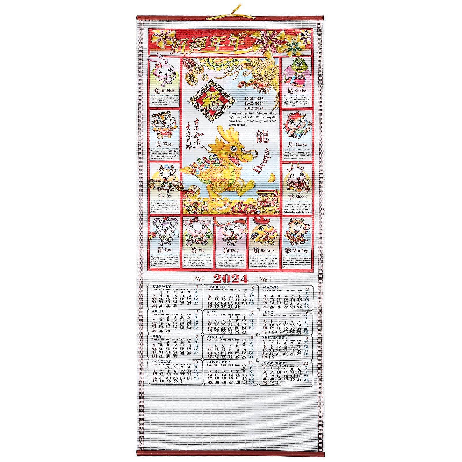 Hanging Calendar 2024 New Year Calendar Dragon Pattern Decorative Yearly Calendar