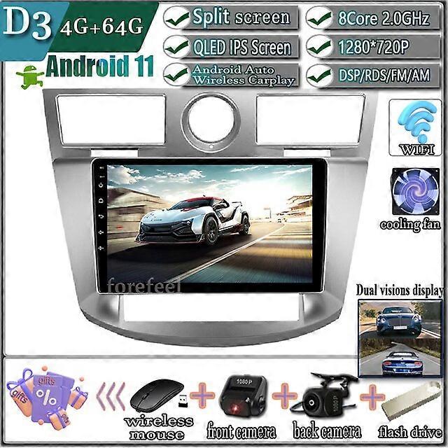 クライスラーセブリングシーラス2008 - 2010マルチメディアナビゲーションGPSビデオオートラジオプレーヤーカーステレオCarPlayモニターのためのAndroid 12
