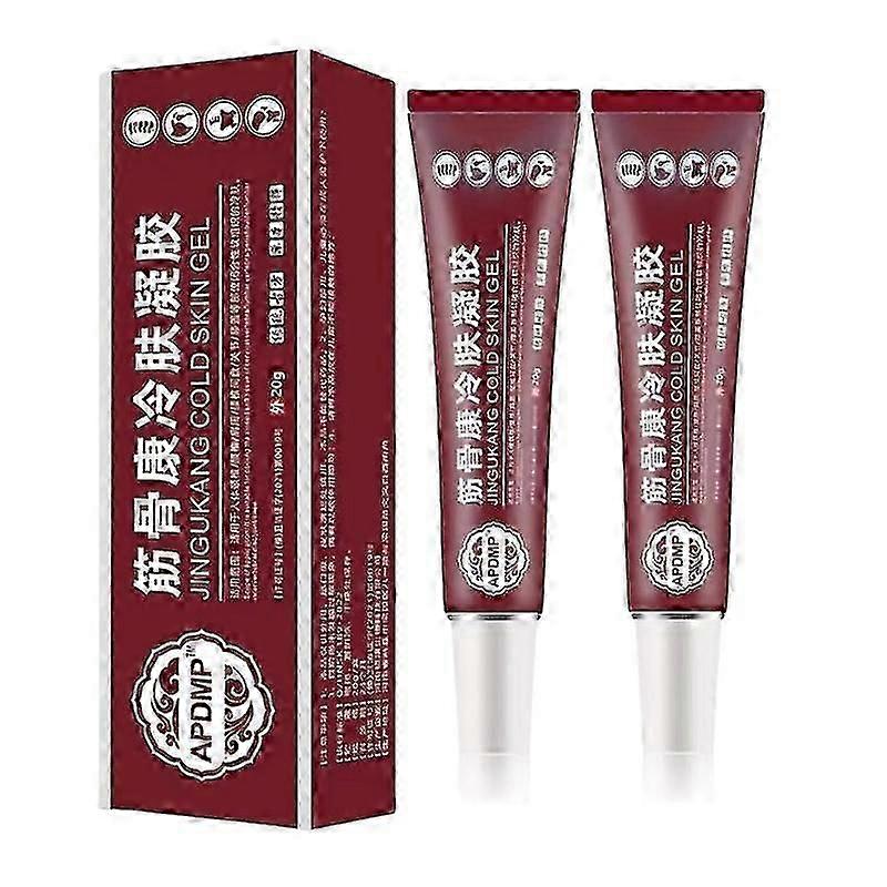 2 قطعة جل ضغط بارد لصحة العظام ، جل ضغط بارد طبي 20 جرام