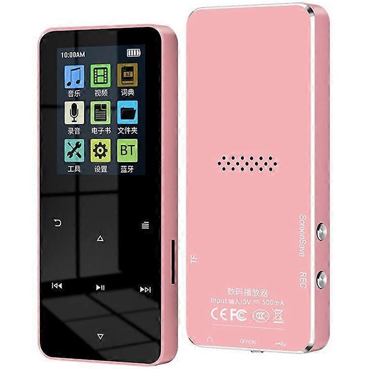 S308 64GB TF Card Touch Screen MP3 Sound Recorder Music Video MP4 Player with Dictionary (No Bluetooth Function)