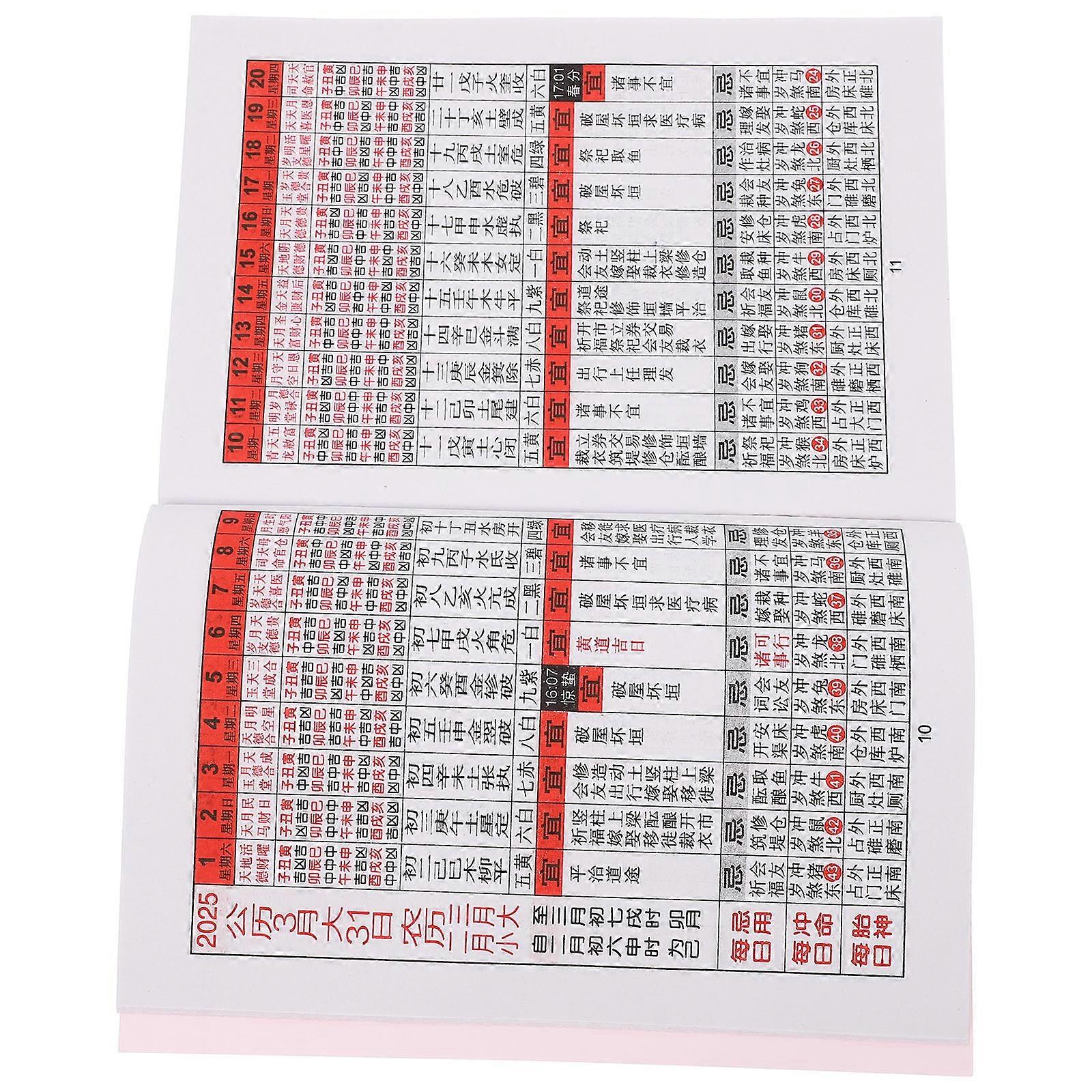 Snake Year Countdown Calendar, Including Perpetual Calendar and Solar Term Insights