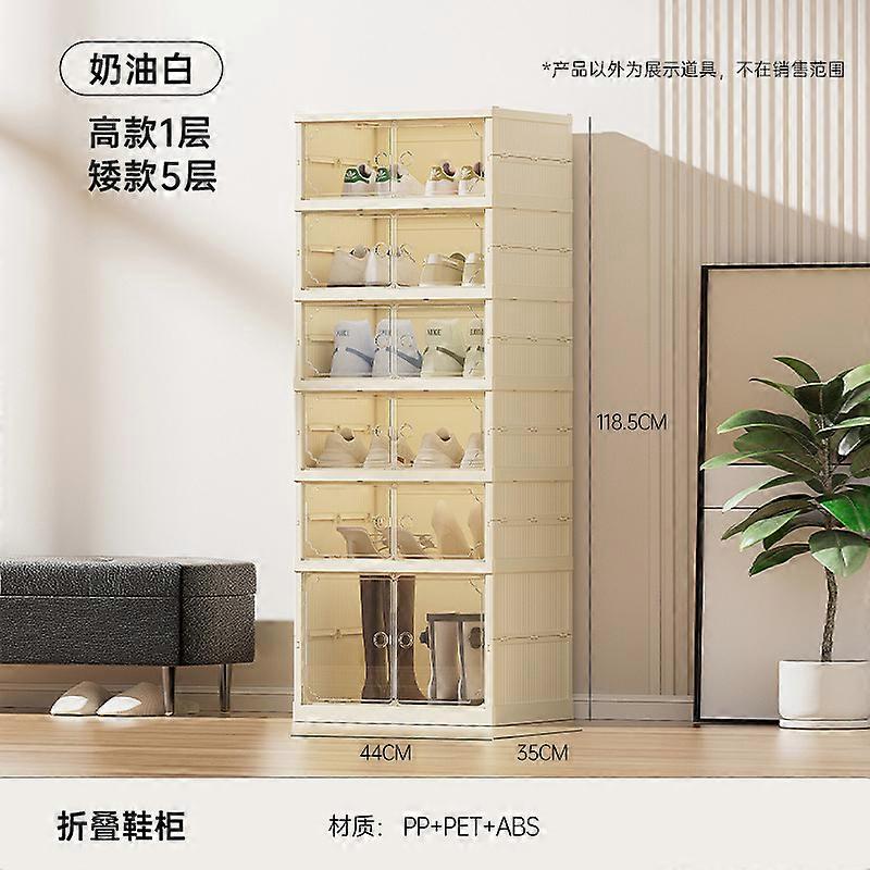 New Design Portable stackable shoe cabinet Top Quality Organizer Stand Holder Space-Saving Shoes Storage