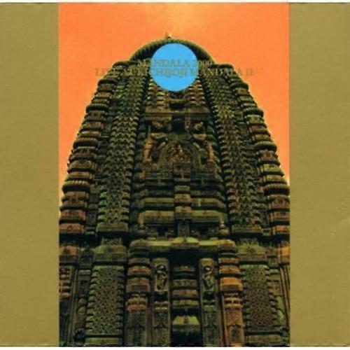 Ruins - Mandala 2000  [COMPACT DISCS] USA import