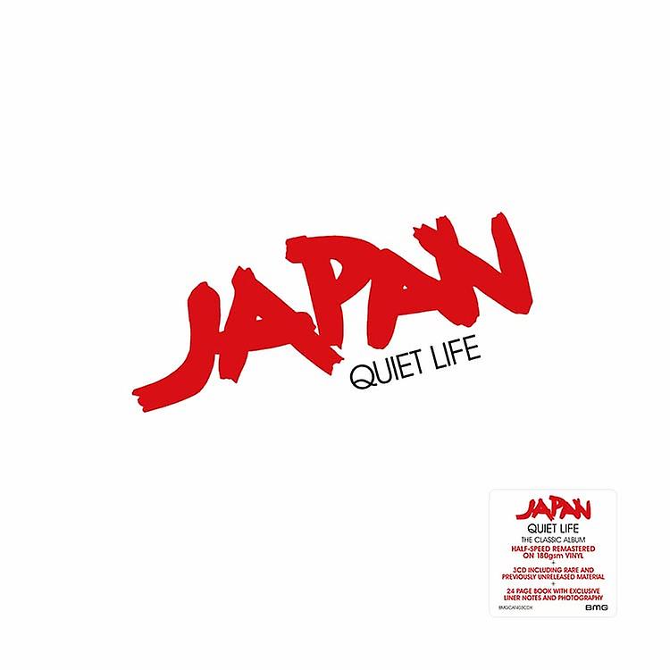 日本 - クワイエットライフ [ビニール]