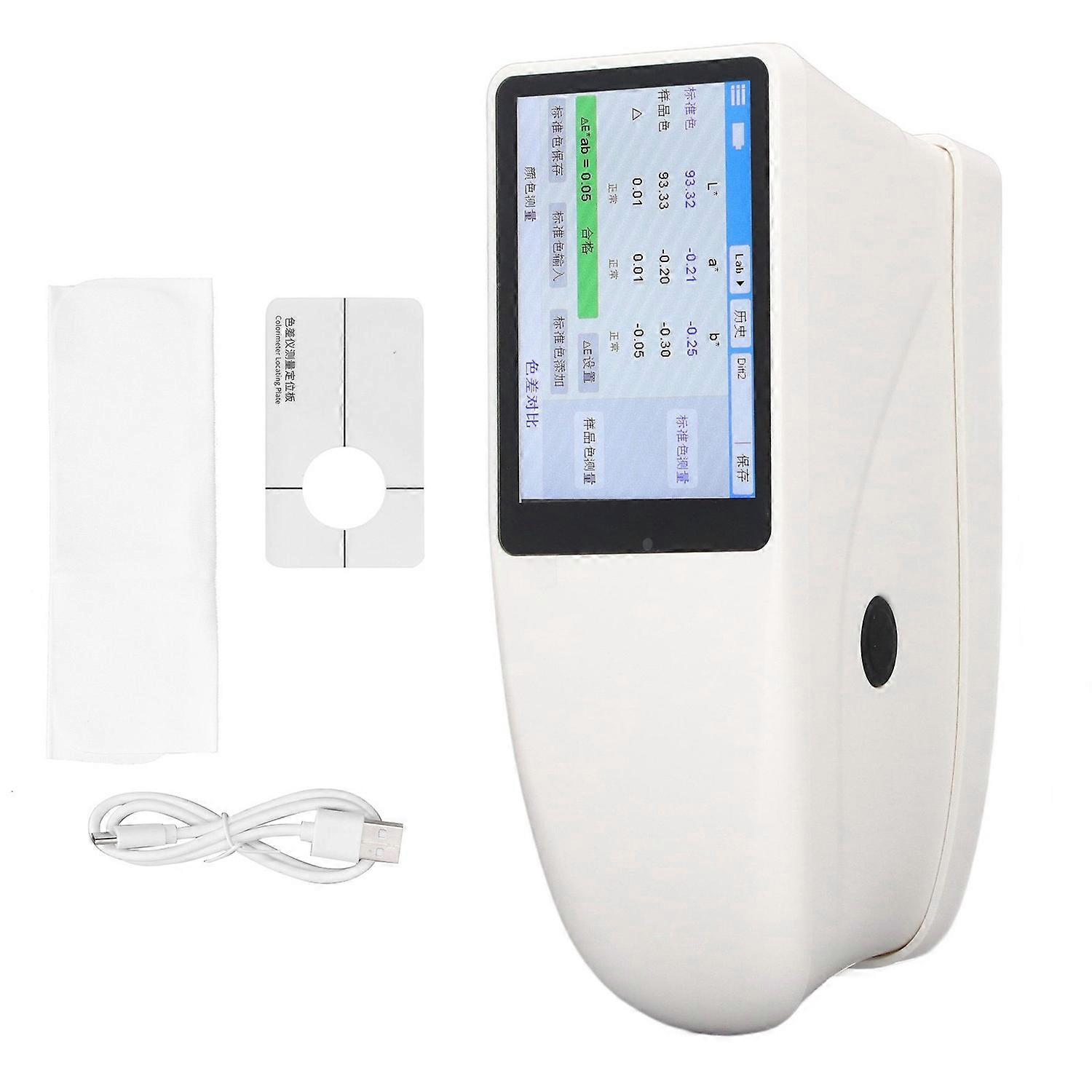 LINSHANG Spectrophotometer Detector Color Difference Meter Tester Accurate Portable Colorimeter LS17