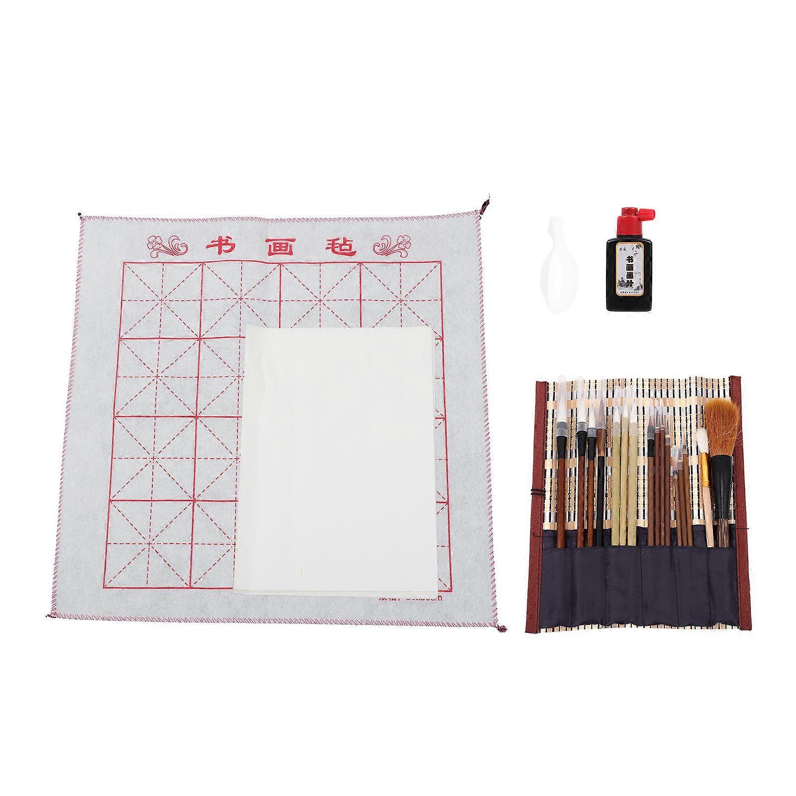 Chinese Painting Brush Set For School Use And Art Creation Round Shape Comfortable To Hold 1 Set