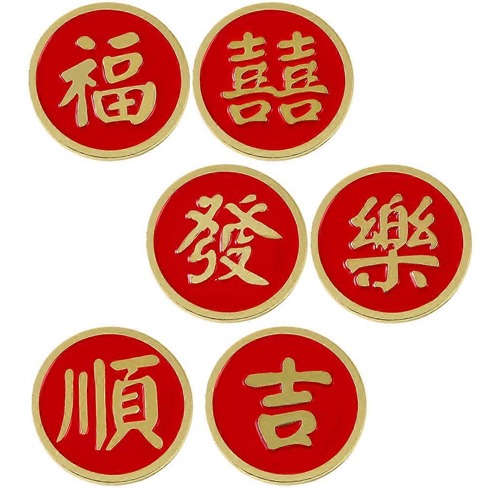 6pcs Creative Chinese Style Lapel Pins, Round Enamel Brooches for Backpacks Costumes Everyday Wear National Style Accessories