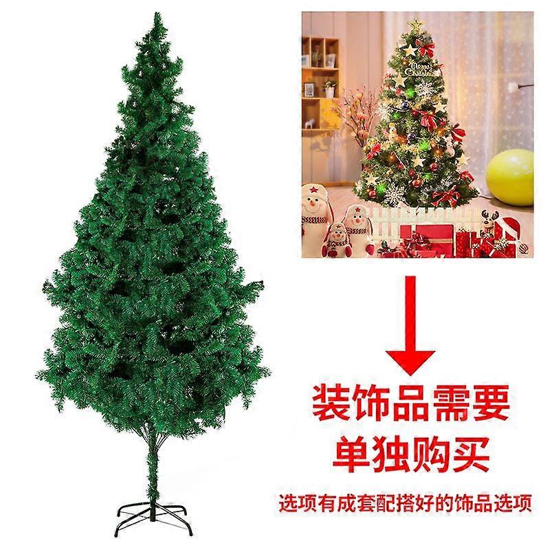 Christmas Tree Set With Lights And Ornaments