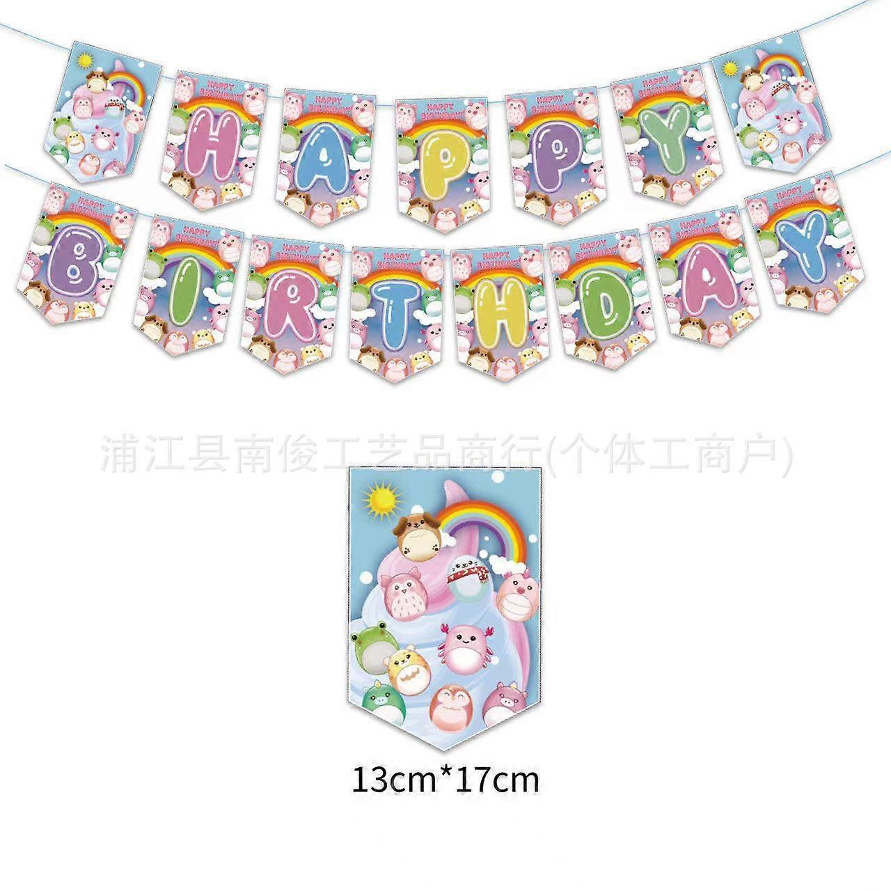 Marshmallow doll birthday party decoration scene layout