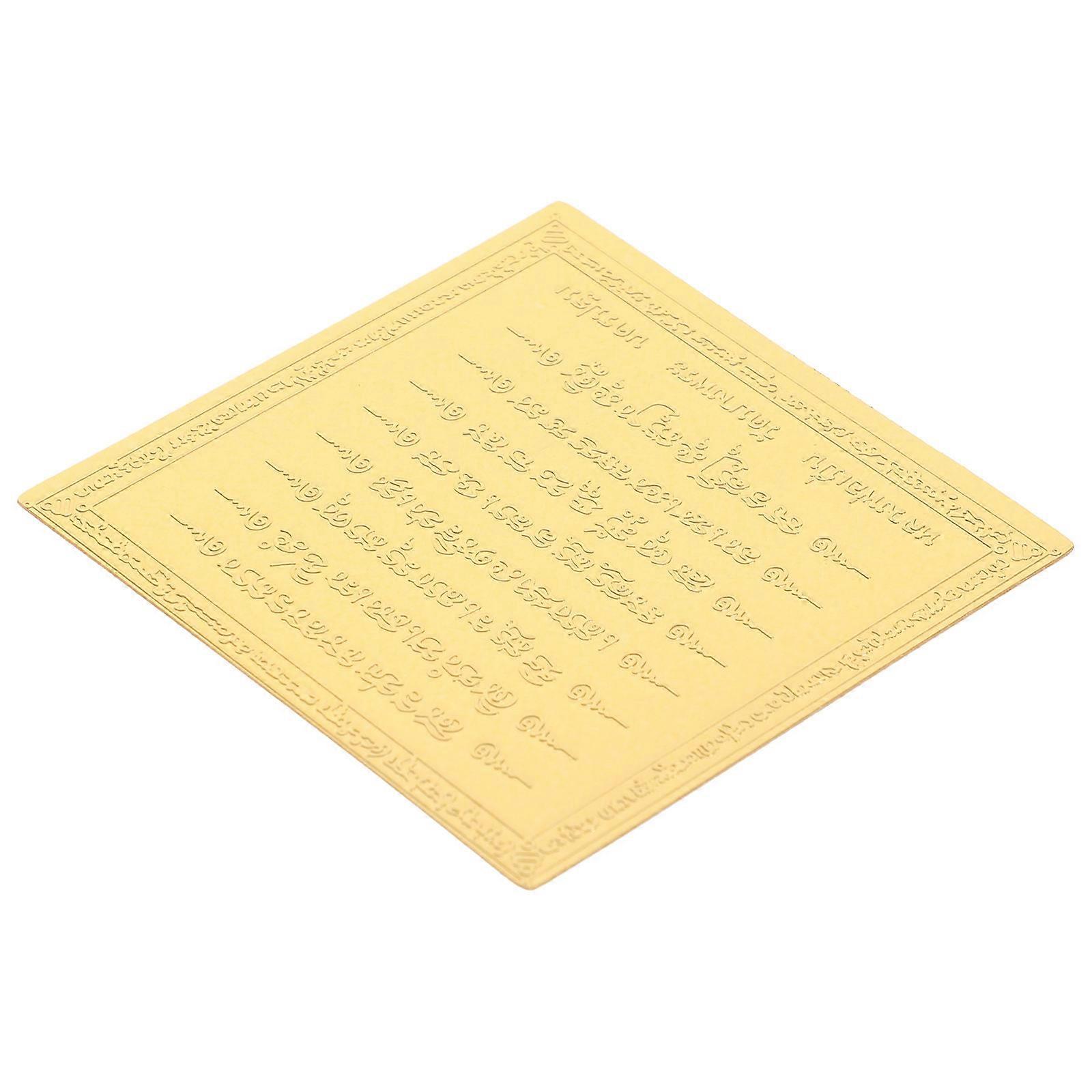 Inspirational Prayer Card Set For Religious Use In Golden Color Designed For Men Women Suitable For Home Decoration 4Pcs