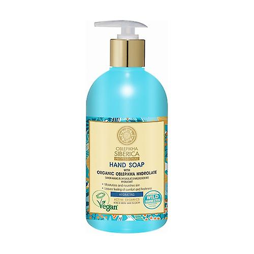Moisturizing Organic Sea Buckthorn Hydrolate Hand Soap 500 ml