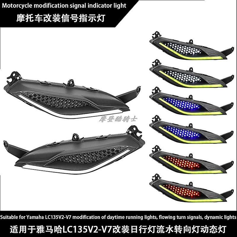 Suitable for Yamaha LC135V2-V7 modified daytime running lights, flowing water turn signals, dynamic lights