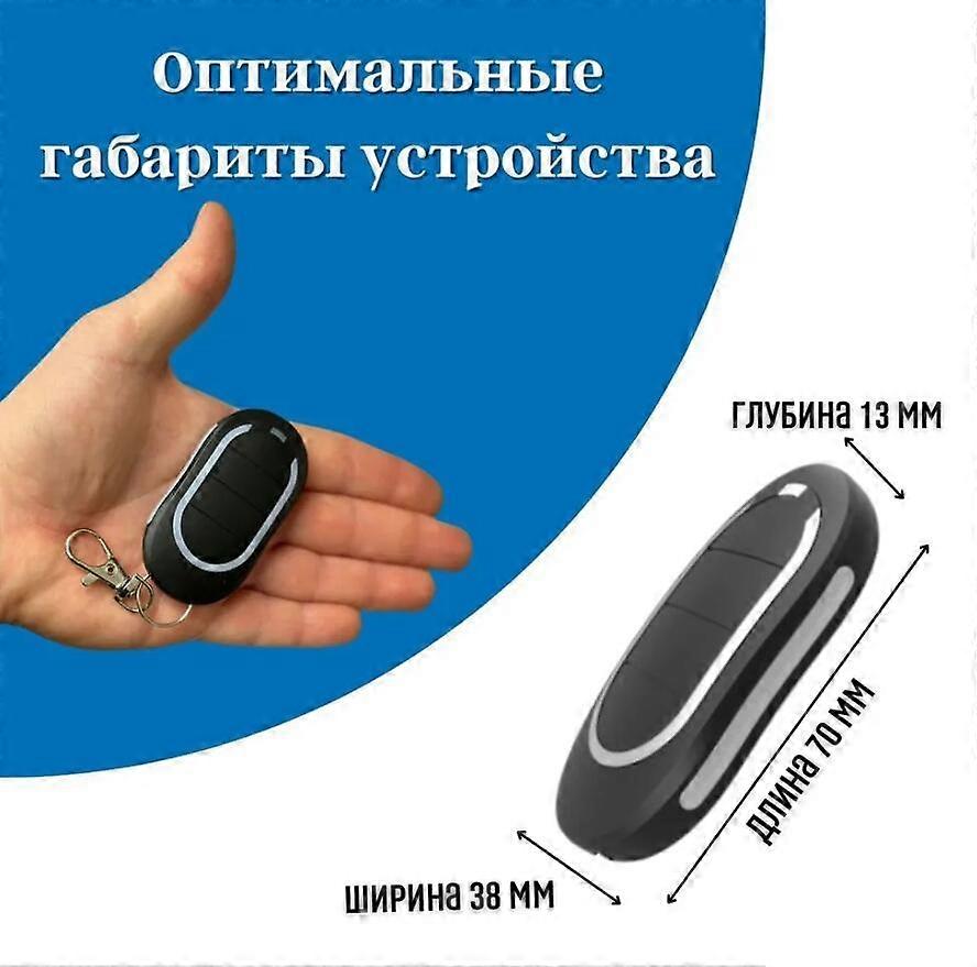 10 / 30PCS Neue AT-4N Garagentortür Fernbedienung 433,92 MHz Rolling Code Wireless Handheld Transmitter Control Electric Command