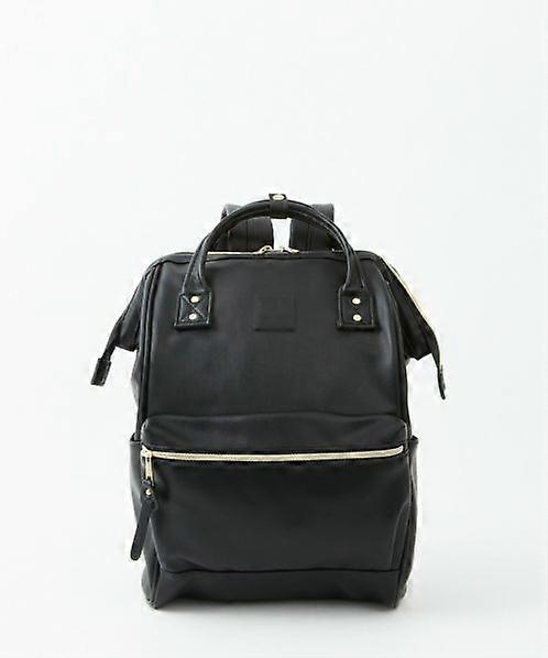 Faux Leather Backpack Diaper Bag