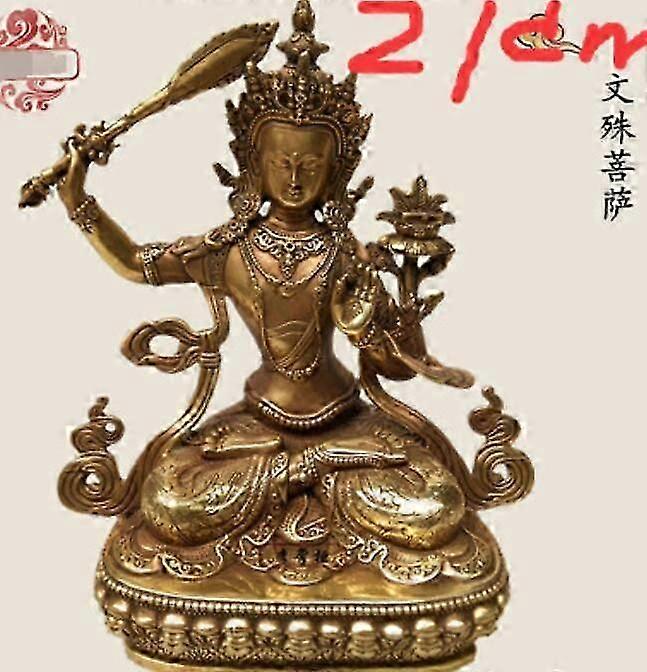 21 ס"מ פסל נחושת רפואה מאסטר בודהה אלוהים צהוב עושר ירוק טארה Vajrasattva כיסוי מטריה לבנה גדולה שמש טאטאגה