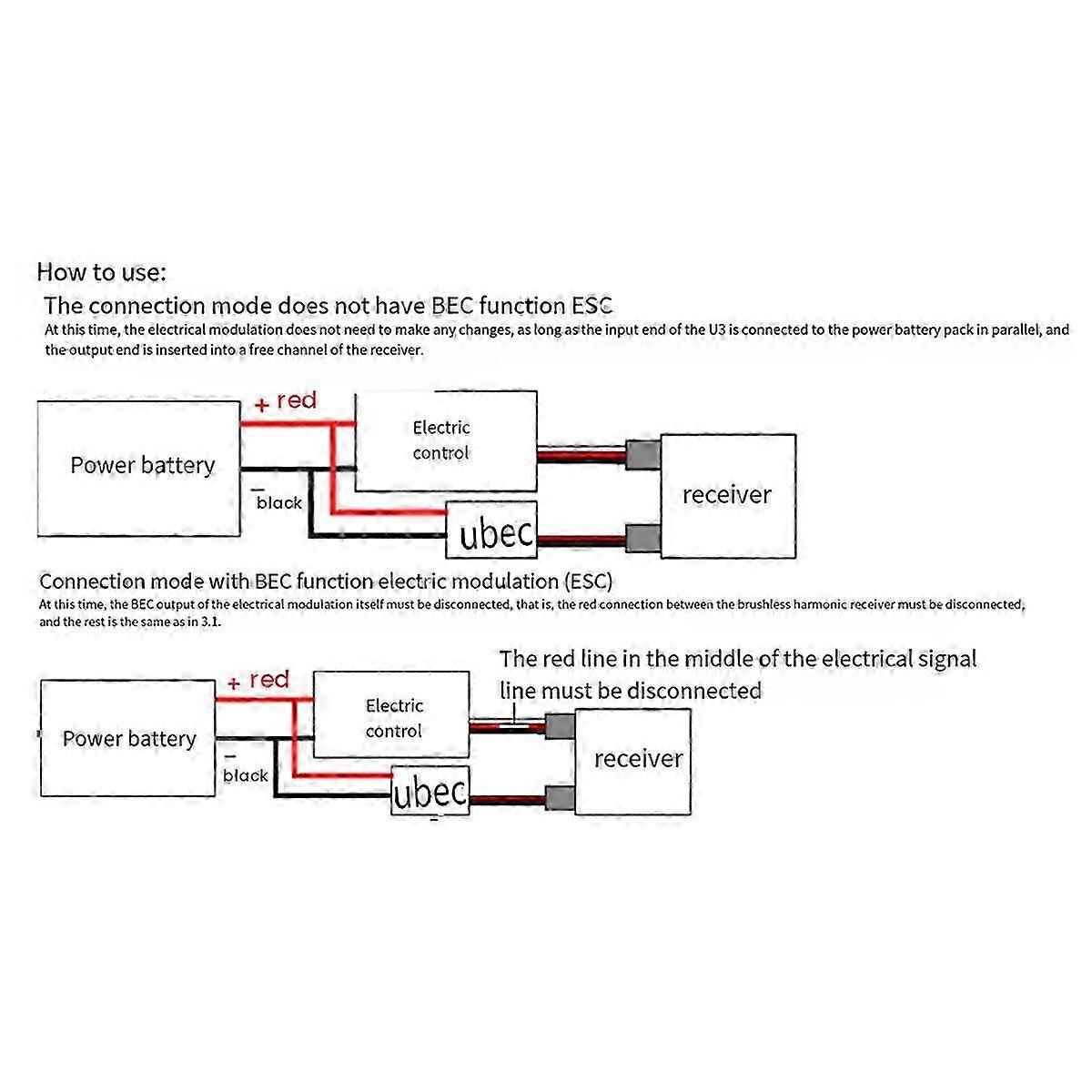 15A 3-12S FPV Receiver Power Supply BEC (UBEC) 5V for RC Airplane